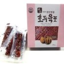 천안시장애인희망일터 이미지