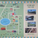 번덕뜰 민박 이미지