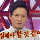 송정길 이미지