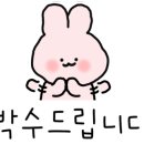 케이엠디씨한국식육개발공사 이미지