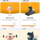 삼성골드헬스 이미지