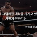 에이치엠헬스