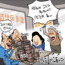 맥코리아 이미지