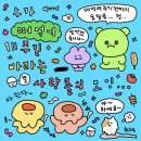 스시지현 이미지