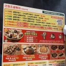 수원-1535 티스토리