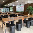 해장국여사 이미지
