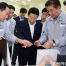 (주)디에스기술 이미지