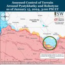 러시아 공세 캠페인 평가, 2024년 1월 15일(우크라이나 전황) 이미지