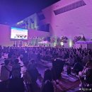 함께하는 월드 매직쇼 | 부산 기장 아이랑 가볼 만한 곳『국립부산과학관』-사이언스 앤 매직 키즈 밤 놀이터