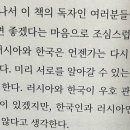 틈새책방