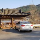 원흥리 마을회관 이미지