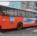 (주)삼화버스공사 이미지