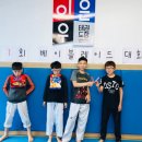 이은우 태권도장 이미지