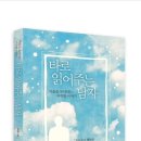 현웅빌딩 이미지