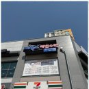 메릭스해법수학 - 청주시 서원구 두꺼비로94번길 4-14 | 메릭스해법수학