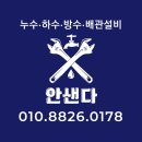 스타벅스 김해금관대로DT점 이미지