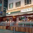 수원-0878 이미지