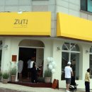 창의력쑥쑥어린이미술 이미지