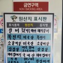 명륜진사갈비(남부시장점) 이미지