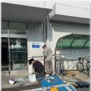 포승공단로118번길 이미지