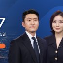 10월 25일 (일) 뉴스7 - 김정은, '당일치기' 방중…'中 4위' 왕후닝 만나 이미지