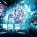 벨라판타지 이미지