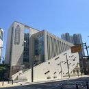 대방어린이도서관 | 구로디지털단지역 신대방역_신대방누리도서관 후기