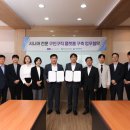 한국인력개발원 이미지