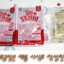 주식회사 바이올푸드 이미지