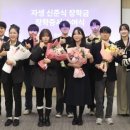 경동한방병원 이미지