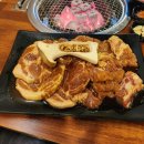 [대전/중구] 대흥동 갈비집 초나정갈비 대흥점 후기