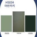 은평-034 이미지