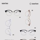 다비치안경중동점 이미지