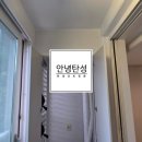 청라힐데스하임아파트경로당 | 인천 청라힐데스하임 아파트 탄성코트 시공사례