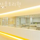 성모산후조리원 이미지