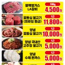 바른광고 이미지
