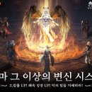 아테나PC 티스토리