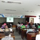 안강보건지소 GBN 경북방송