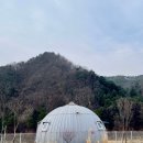 캠핑아일랜드 | 돔아일랜드304 캠핑장 솔직후기 | 감성돔형 이색 캠핑