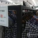 선양상점 이미지