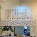 GS25문정중앙점 이미지