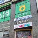 퍼스트복싱GYM 이미지