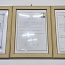 신장이용원