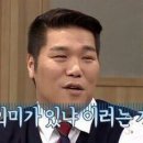 궁동국수 이미지