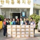 안성기초푸드뱅크 이미지