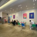 하이도나 이미지