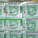 당감4동-4 이미지