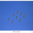 경기항공 이미지