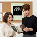 매출이 오르는 미용실은 시즌이 아니라 캘린더로 움직입니다, 월간 프로모션·콘텐츠 운영법