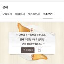 모고바 네이버블로그